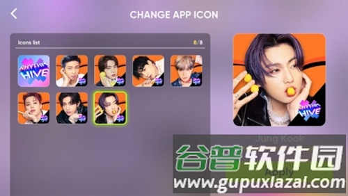 节奏蜂巢rhythm hive截图4