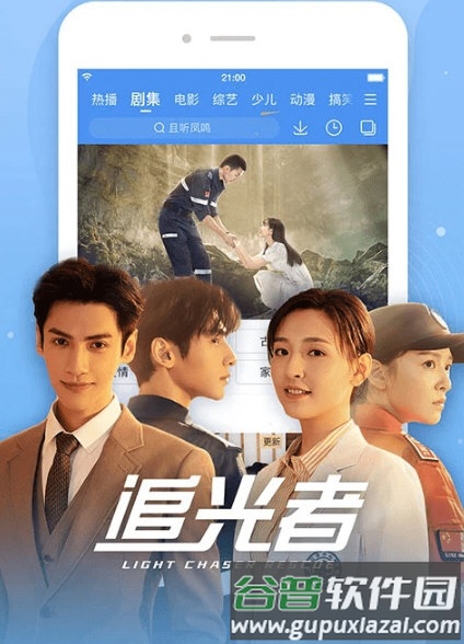 百搜影视大全2