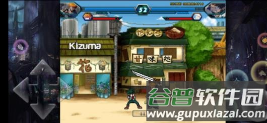 死神VS火影绊骨王登场最新版下载截图1