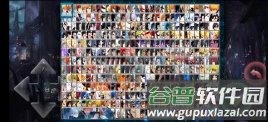 死神VS火影绊骨王登场最新版下载截图2