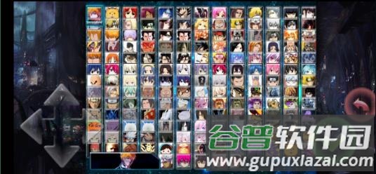 死神VS火影绊骨王登场最新版下载截图3