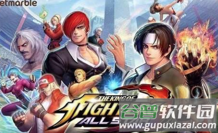 拳皇全明星(KOF ALLSTAR)