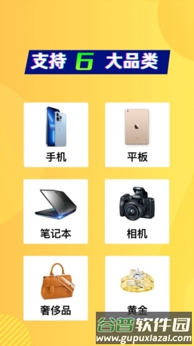 旧猫图片2