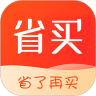 省买appv3.3.0