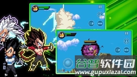赛亚人复仇Z传奇游戏下载(Saiyan Revenge)截图2