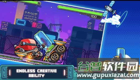 Meta Gear游戏下载最新版截图2