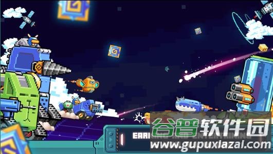 Meta Gear游戏下载最新版截图4