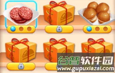 小镇大厨2024无限金币版怎么增加顾客2