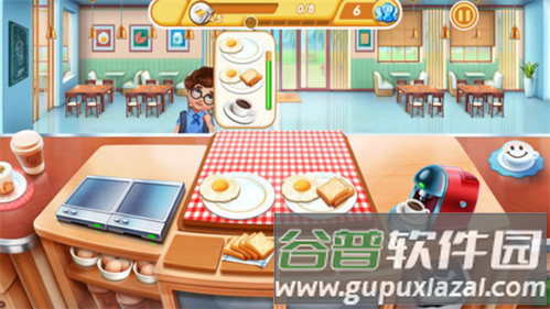 小镇大厨无限官方破解版图片4