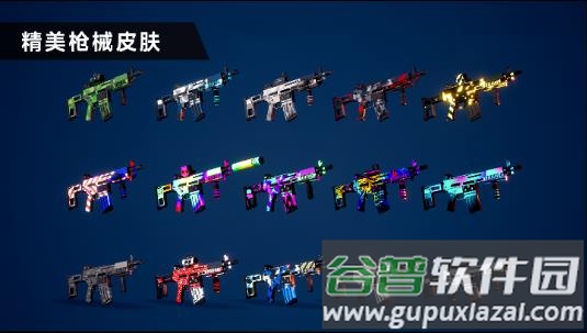 枪战特训2激战游戏下载安装截图3
