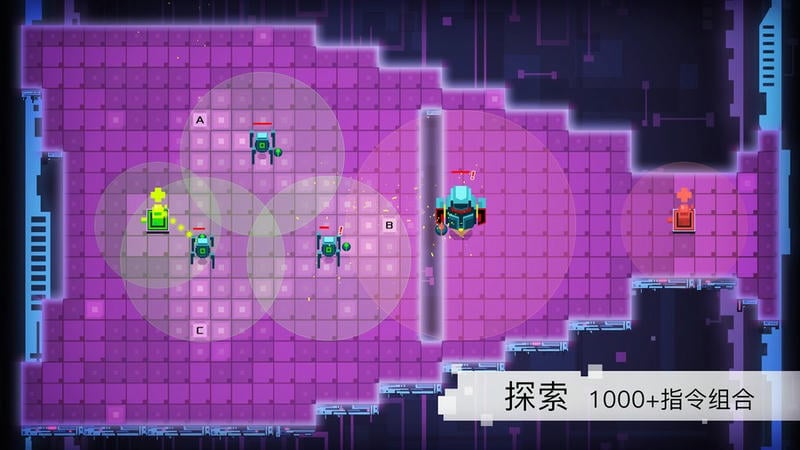 异常最新版 异常免费版手游下载