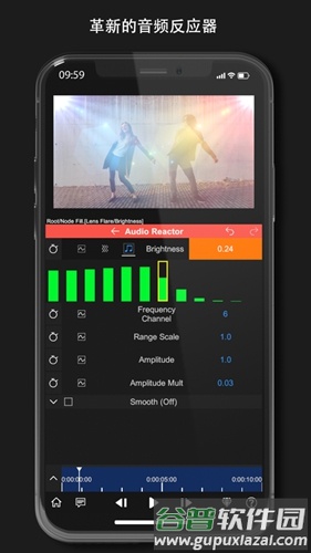 nodevideo官方版截图3