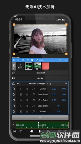 nodevideo官方版截图6