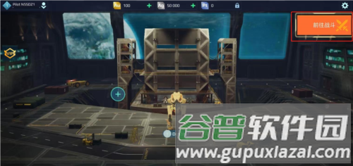 战争机器人最新版游戏截图3