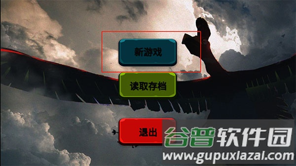 宝可梦塞尔达下载手机版截图1