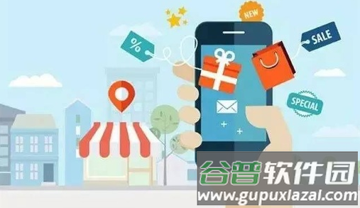 快投投app