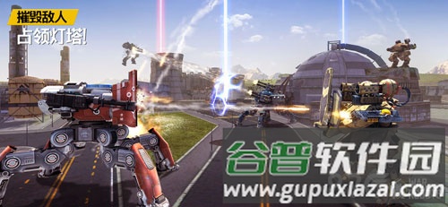War Robots安卓版截图3