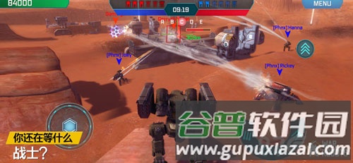 War Robots安卓版截图5
