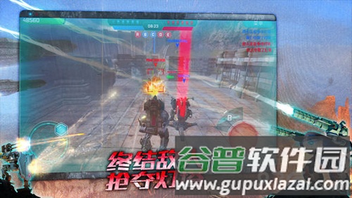 战争机器人截图2