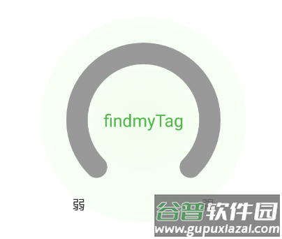 findmytag定位器app下载