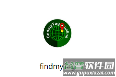 findmytag app下载