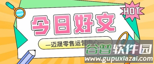 剧财通app