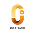 剧财通appv1.3.0
