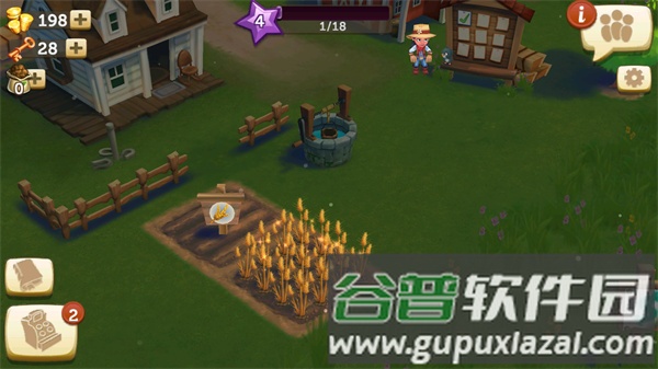 开心农场2乡村度假无限钥匙版游戏截图4