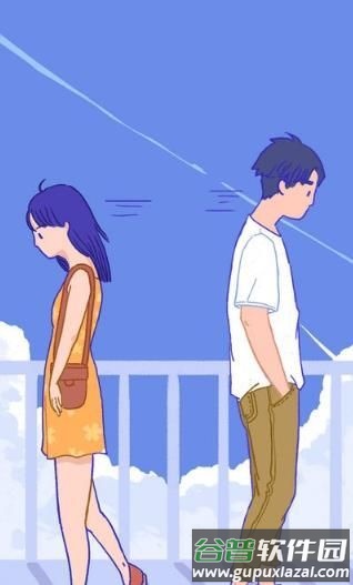 summer模拟恋爱(Summer爱的故事)游戏完整版截图3