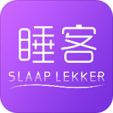 睡客appv3.3.2
