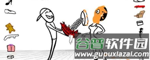 WhackYourEx血腥版游戏亮点