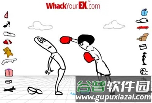 WhackYourEx血腥版截图1