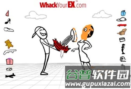 WhackYourEx血腥版截图2