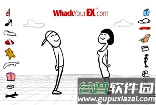 WhackYourEx血腥版截图3