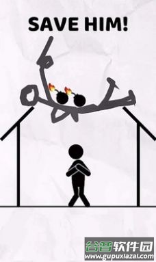 画线或失败游戏截图1