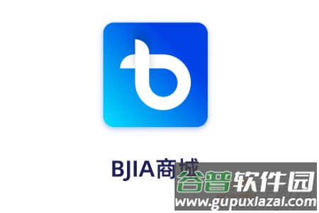 BJIA商城app
