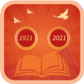 党史学习通app安卓版v1.0