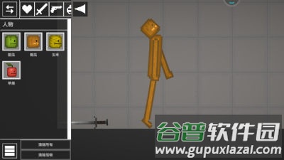 人类疯狂游乐场游戏截图3