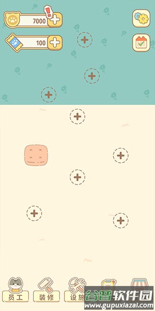 佩奇庄园游戏截图2