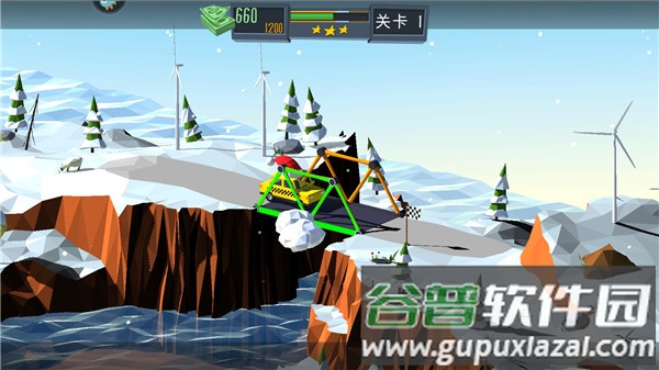 桥梁模拟建造游戏下载截图2