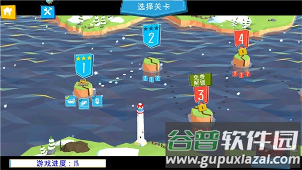 桥梁模拟建造游戏下载截图4