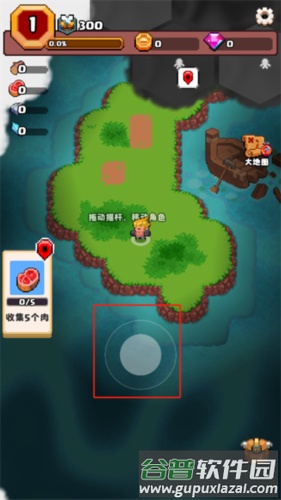 山谷冒险者2