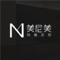 小美智家app安卓版v1.0