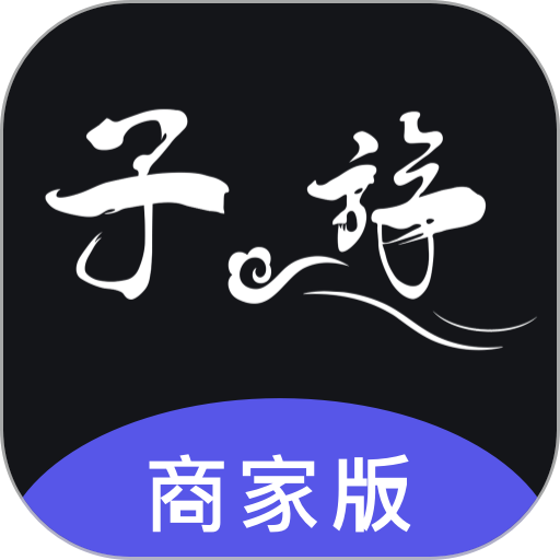 子迳碳野孀钚掳v1.3.0