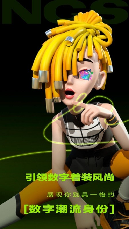 VBS拟人最新版截图2