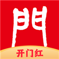 海银智联appv4.6.0