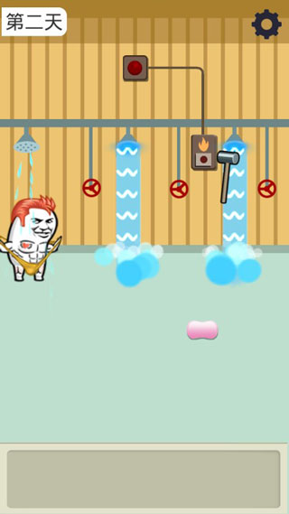 肥皂大解谜游戏