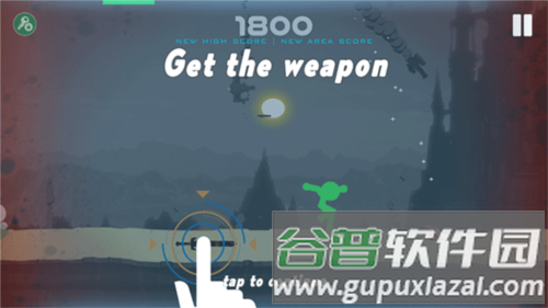 火柴人闪光内置菜单版游戏图片6