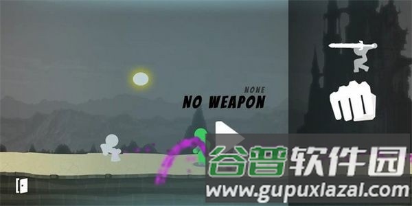 火柴人闪光mod内置功能菜单截图3