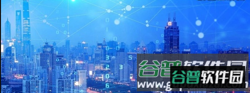 亿家光伏app 亿家光伏app